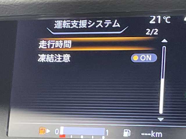 日産 セレナ ハイウェイスター Vセレクション 愛知県 2018(平30)年 6万km ブリリアントホワイトパール プロパイロット/SDナビ/フリップダウンモニター/全方位カメラ/両側パワースライドドア/レーダークルーズコントロール/コーナーセンサー/純正アルミホイール/LEDヘッドライト/リアオートエアコン/衝突軽減システム/フルセグ/CD DVD/Bluetooth/ステアリングスイッチ/スマートキー/プッシュスタート