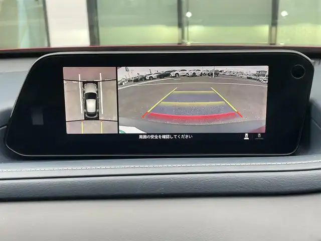 マツダ ＣＸ－３０ XD プロアクティブツーリングセレクション 香川県 2020(令2)年 3.2万km ソウルレッドクリスタルM 360°セーフティパッケージ/・360°ビューカメラ/・ドライバーモニタリング/純正SDナビ/(Bluetooth/DVD/AM/FM)/BOSEサウンド/ブラインドスポットモニター/ドライビングポジションメモリー機能 (パワーシート)/前席シートヒーター/パーキングセンサー/LEDヘッドライト/オートハイビーム/オートライト/純正18インチアルミホイール/革巻きステアリング/ステアリングリモコン/ステアリングヒーター/ETC/ドライブレコーダー