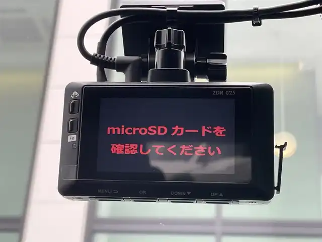 マツダ ＣＸ－３０ XD プロアクティブツーリングセレクション 香川県 2020(令2)年 3.2万km ソウルレッドクリスタルM 360°セーフティパッケージ/・360°ビューカメラ/・ドライバーモニタリング/純正SDナビ/(Bluetooth/DVD/AM/FM)/BOSEサウンド/ブラインドスポットモニター/ドライビングポジションメモリー機能 (パワーシート)/前席シートヒーター/パーキングセンサー/LEDヘッドライト/オートハイビーム/オートライト/純正18インチアルミホイール/革巻きステアリング/ステアリングリモコン/ステアリングヒーター/ETC/ドライブレコーダー