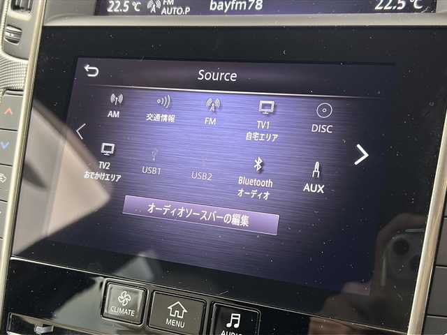 日産 スカイライン 400R 宮城県 2021(令3)年 7万km ブリリアントホワイトパール 禁煙車/BOSEサウンドスピーカー/エマージェンシーブレーキ/車線逸脱警報/アダプティブクルーズコントロール/ブラインドスポットモニター/セーフティシールド/アラウンドビューモニター/純正ナビ/・CD.DVD.SD.BT/フルセグTV/白本革シート/・前席パワーシート（D席シートメモリー）/・前席シートヒーター/ビルトインETC2.0/パドルシフト/ステアリングスイッチ/LEDヘッドライト/フォグランプ/プッシュスタート/スマートキー2個/レッドキャリパー/純正19インチアルミホイール/純正フロアマット