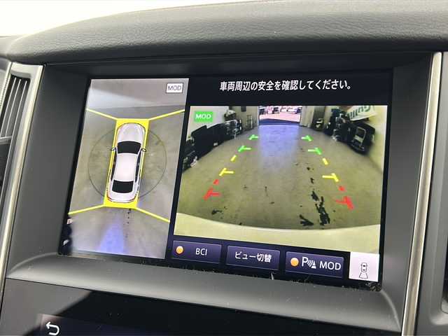 日産 スカイライン 400R 宮城県 2021(令3)年 7万km ブリリアントホワイトパール 禁煙車/BOSEサウンドスピーカー/エマージェンシーブレーキ/車線逸脱警報/アダプティブクルーズコントロール/ブラインドスポットモニター/セーフティシールド/アラウンドビューモニター/純正ナビ/・CD.DVD.SD.BT/フルセグTV/白本革シート/・前席パワーシート（D席シートメモリー）/・前席シートヒーター/ビルトインETC2.0/パドルシフト/ステアリングスイッチ/LEDヘッドライト/フォグランプ/プッシュスタート/スマートキー2個/レッドキャリパー/純正19インチアルミホイール/純正フロアマット