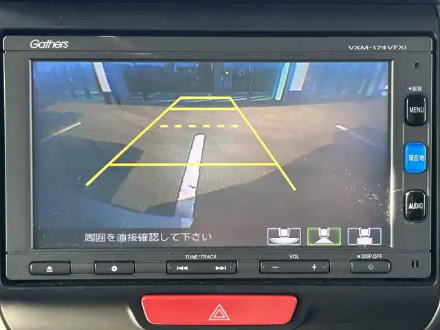 ホンダ Ｎ ＢＯＸ カスタム SSパッケージ 和歌山県 2017(平29)年 1.1万km シャイニンググレーM 純正ナビ/(AM/FM/CD/DVD/Bluetooth/TV)/バックカメラ/横滑り防止機能/シートヒーター/オートライト/両側パワースライドドア/ビルトインETC/ECON/ステアリングスイッチ/パワーウインドウ/プッシュスタート/スマートキー/電動格納ミラー/純正AW