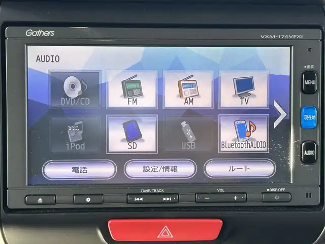 ホンダ Ｎ ＢＯＸ カスタム SSパッケージ 和歌山県 2017(平29)年 1.1万km シャイニンググレーM 純正ナビ/(AM/FM/CD/DVD/Bluetooth/TV)/バックカメラ/横滑り防止機能/シートヒーター/オートライト/両側パワースライドドア/ビルトインETC/ECON/ステアリングスイッチ/パワーウインドウ/プッシュスタート/スマートキー/電動格納ミラー/純正AW