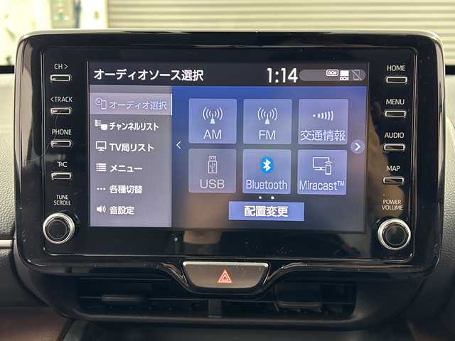 トヨタ ヤリスクロス Z 三重県 2020(令2)年 2.6万km ホワイトパールクリスタルシャイン /禁煙車//純正ディスプレイオーディオ/・フルセグ・Bluetooth・AppleCarPlay・AndroidAuto//バックカメラ//トヨタセーフティセンス//プリクラッシュセーフティ//オートマチックハイビーム//レーントレーシングアシスト//レーダークルーズコントロール//前席シートヒーター//運転席パワーシート//ビルトインETC//クリアランスソナー//前方ドライブレコーダー//純正18インチAW