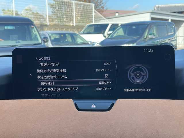 マツダ ＣＸ－６０ XD HV プレミアムスポーツ 大阪府 2023(令5)年 4.5万km ディープクリスタルブルーマイカ ワンオーナー/純正12.3型ディスプレイオーディオナビ/プレミアムサウンドBOSE/全方位カメラ/サンルーフ/レーダークルーズコントロール/シートヒーター/エアシート/電動リアゲート/パワーシート/ヘッドアップディスプレイ/純正アルミホイール/ブラインドスポットモニター/LEDヘッドライト/パドルシフト/ステアリングヒーター/レーンキープアシスト/オートマチックハイビーム/ドライブレコーダー/ETC/スマートブレーキサポート/フルセグTV/BT/USB/ワイヤレス充電/取説/保証書/スペアキーｘ１