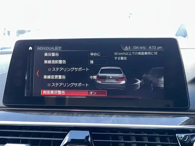 車両画像14