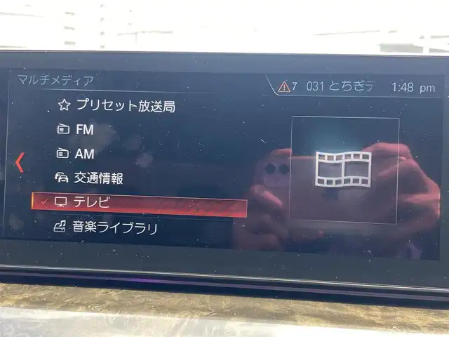 ＢＭＷ ５２３ｄ Mスポーツ 栃木県 2018(平30)年 4.7万km アルピンホワイトⅢ HUD/ACC/レーンキープ/ブラインドS/インテリジェントS/純正ナビ/フルセグ /パワーシート/電動リアゲート/ETC/LED/クリアランスソナー/純正19インチAW/社外ドラレコ