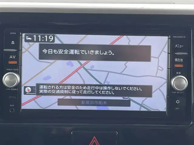 日産 デイズ ルークス