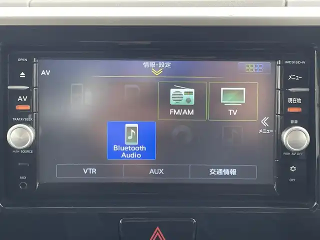 日産 デイズ ルークス