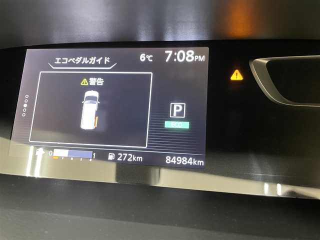 日産 セレナ ハイウェイスター G 佐賀県 2016(平28)年 8.5万km ブリリアントホワイトパール AIS検査済み/セーフティパック/エマージェンシーブレーキ/純正ナビゲーション/フルセグTV/アラウンドビューモニター/後席フリップダウンモニター/両側電動スライドドア/LEDヘッドライト/スマートキー/スペアキー/プッシュスタート/純正アルミホイール/新車保証書