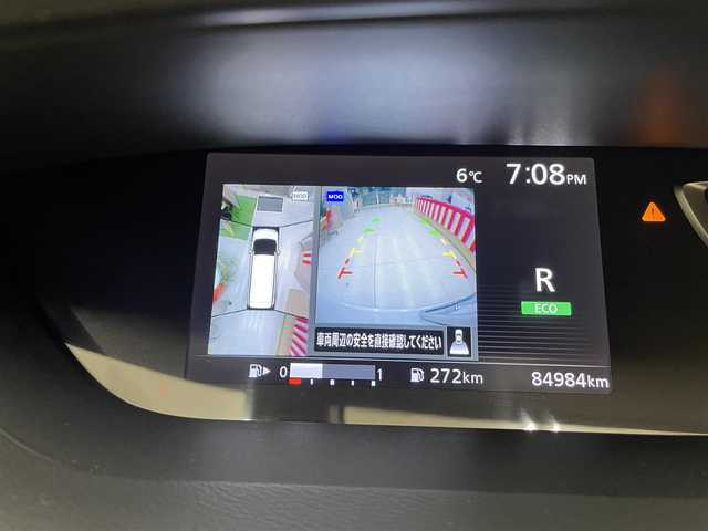 日産 セレナ ハイウェイスター G 佐賀県 2016(平28)年 8.5万km ブリリアントホワイトパール AIS検査済み/セーフティパック/エマージェンシーブレーキ/純正ナビゲーション/フルセグTV/アラウンドビューモニター/後席フリップダウンモニター/両側電動スライドドア/LEDヘッドライト/スマートキー/スペアキー/プッシュスタート/純正アルミホイール/新車保証書