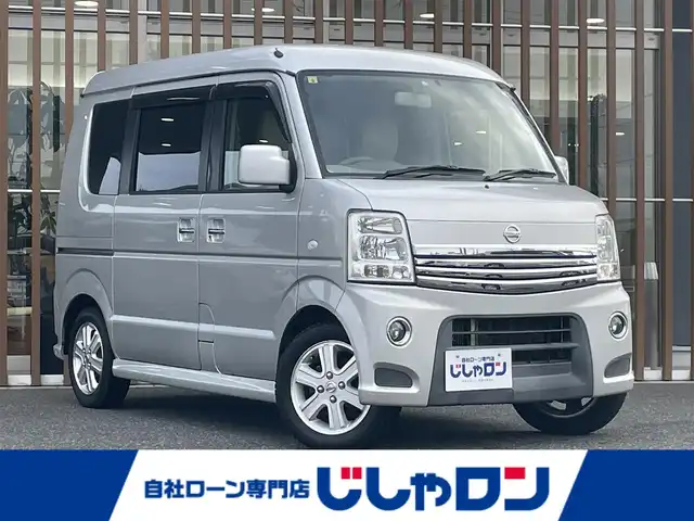 日産 ＮＶ１００クリッパー リオ G 鳥取県 2014(平26)年 8.7万km シルキーシルバーメタリック (株)IDOMが運営する【じしゃロン鳥取店】の自社ローン専用車両になります。こちらは現金またはオートローンご利用時の価格です。自社ローンご希望の方は別途その旨お申付け下さい/４WD/純正ナビ（MJ120D-A）/・Bluetooth接続/・CD/・フルセグTV/ETC/バックカメラ/純正ドライブレコーダー/両側パワースライドドア/純正アルミホイール/純正フロアマット/オートステップ/リモコンキー/フォグランプ/ドアバイザー