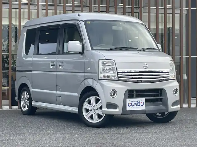 日産 ＮＶ１００クリッパー リオ G 鳥取県 2014(平26)年 8.7万km シルキーシルバーメタリック (株)IDOMが運営する【じしゃロン鳥取店】の自社ローン専用車両になります。こちらは現金またはオートローンご利用時の価格です。自社ローンご希望の方は別途その旨お申付け下さい/４WD/純正ナビ（MJ120D-A）/・Bluetooth接続/・CD/・フルセグTV/ETC/バックカメラ/純正ドライブレコーダー/両側パワースライドドア/純正アルミホイール/純正フロアマット/オートステップ/リモコンキー/フォグランプ/ドアバイザー