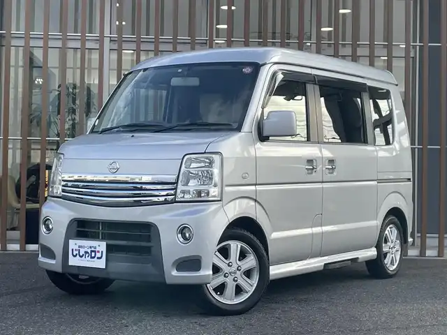 日産 ＮＶ１００クリッパー リオ G 鳥取県 2014(平26)年 8.7万km シルキーシルバーメタリック (株)IDOMが運営する【じしゃロン鳥取店】の自社ローン専用車両になります。こちらは現金またはオートローンご利用時の価格です。自社ローンご希望の方は別途その旨お申付け下さい/４WD/純正ナビ（MJ120D-A）/・Bluetooth接続/・CD/・フルセグTV/ETC/バックカメラ/純正ドライブレコーダー/両側パワースライドドア/純正アルミホイール/純正フロアマット/オートステップ/リモコンキー/フォグランプ/ドアバイザー