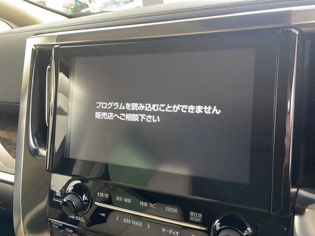 トヨタ アルファードハイブリット エグゼクティブ ラウンジ 道央・札幌 2019(令1)年 3万km グラファイトM ・4WD/・トヨタセーフティセンス/・プリクラッシュセーフティ/・レーダークルーズコントロール/・モデリスタエアロ/・純正フリップダウンモニター/・JBLプレミアムサウンド/・純正メーカーナビ　/・BT/BD/DVD/CD/SD/フルセグ/・パノラミックビューモニター/・両側パワースライドドア/・パワーバックドア/・3眼LEDオートライト/・オートマチックハイビーム/・ベージュ本革シート/・メモリーパワーシート/・シートヒーター/エアシート/・LEONIS18インチアルミホイール/・AC100V/・ステアリングヒーター/・スマートキー/・ETC2.0/・デジタルインナーミラー