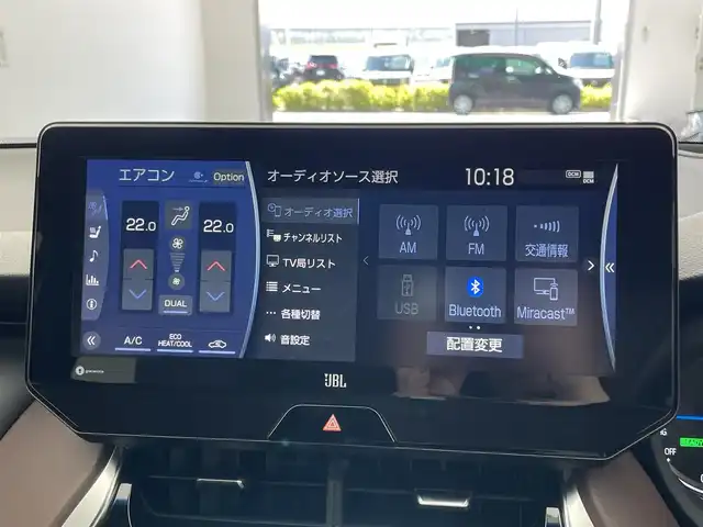 トヨタ ハリアー ハイブリッド Z レザーパッケージ 宮城県 2020(令2)年 3.1万km プレシャスブラックパール ワンオーナー/ユーザー買取/12.3インチ純正ナビ/（TV/Bluetooth/AM/FM/ミラキャスト）/JBLサウンド/ステアリングヒーター/クルーズコントロール/シートヒーター（運転席/助手席）/ベンチレーション（運転席/助手席）/パワーバックドア/パラノミックビューモニター/レザーシート/前後ドライブレコーダー/デジタルインナーミラー/ETC2.0