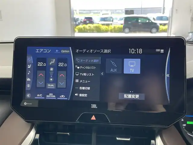 トヨタ ハリアー ハイブリッド Z レザーパッケージ 宮城県 2020(令2)年 3.1万km プレシャスブラックパール ワンオーナー/ユーザー買取/12.3インチ純正ナビ/（TV/Bluetooth/AM/FM/ミラキャスト）/JBLサウンド/ステアリングヒーター/クルーズコントロール/シートヒーター（運転席/助手席）/ベンチレーション（運転席/助手席）/パワーバックドア/パラノミックビューモニター/レザーシート/前後ドライブレコーダー/デジタルインナーミラー/ETC2.0