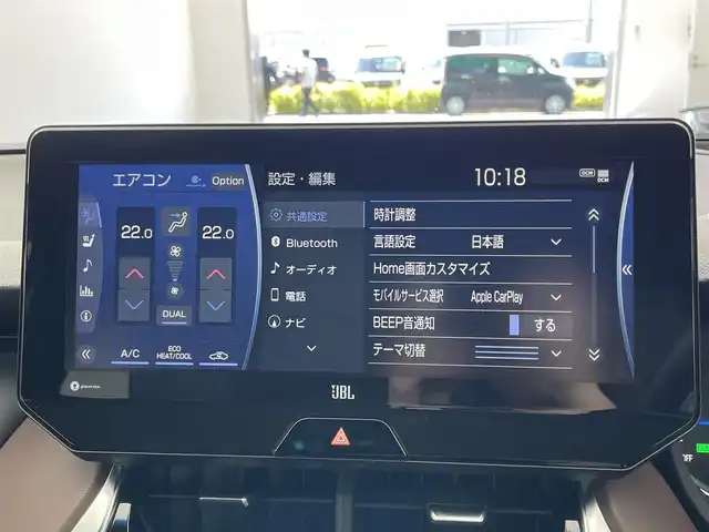 トヨタ ハリアー ハイブリッド Z レザーパッケージ 宮城県 2020(令2)年 3.1万km プレシャスブラックパール ワンオーナー/ユーザー買取/12.3インチ純正ナビ/（TV/Bluetooth/AM/FM/ミラキャスト）/JBLサウンド/ステアリングヒーター/クルーズコントロール/シートヒーター（運転席/助手席）/ベンチレーション（運転席/助手席）/パワーバックドア/パラノミックビューモニター/レザーシート/前後ドライブレコーダー/デジタルインナーミラー/ETC2.0