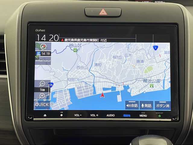 ホンダ フリード G ブラックスタイル 鹿児島県 2024(令6)年 1.4万km プラチナホワイトパール 純正9インチSDナビ/(BT/CD/DVD/AM/FM/フルセグTV)/ホンダセンシング/両側パワースライドドア/ステアリングスイッチ/レーダークルーズコントロール/前席シートヒーター/純正ビルトインETC/社外ヘッドレスト後席モニター/バックカメラ/ウォークスルー/3列シート/純正15インチアルミホイール/レーンキープアシスト/後方コーナーセンサー/純正LEDヘッドライト