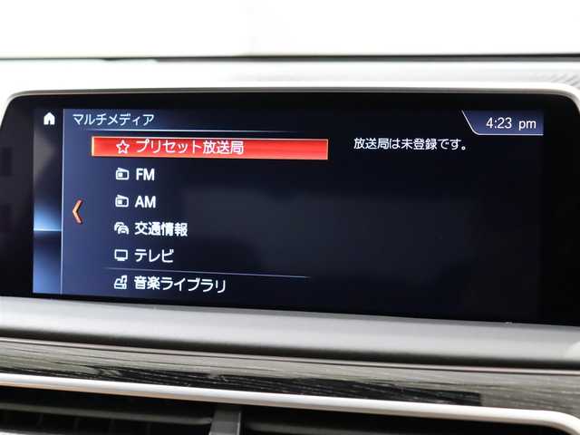 ＢＭＷ ７４０ｄ xDrive Mスポーツ 静岡県 2018(平30)年 3.6万km パール 衝突軽減ブレーキ　/茶革　/ハーマンカードン　/ＡＣＣ　/ＬＥＤ　/３６０°カメラ　/ＳＲ　/ＨＵＤ　/ジェスチャーコントロール　/パワーシート／ヒーター／エアー／メモリ　/パドルシフト　/純正ナビＴＶ　/ドラレコ
