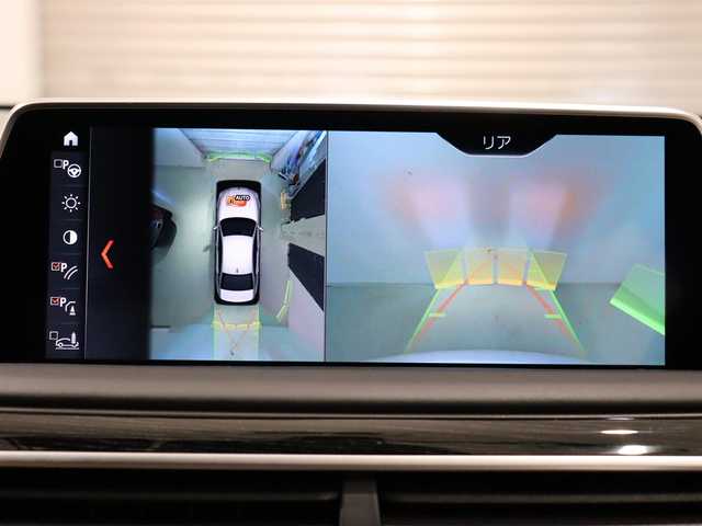 ＢＭＷ ７４０ｄ xDrive Mスポーツ 静岡県 2018(平30)年 3.6万km パール 衝突軽減ブレーキ　/茶革　/ハーマンカードン　/ＡＣＣ　/ＬＥＤ　/３６０°カメラ　/ＳＲ　/ＨＵＤ　/ジェスチャーコントロール　/パワーシート／ヒーター／エアー／メモリ　/パドルシフト　/純正ナビＴＶ　/ドラレコ