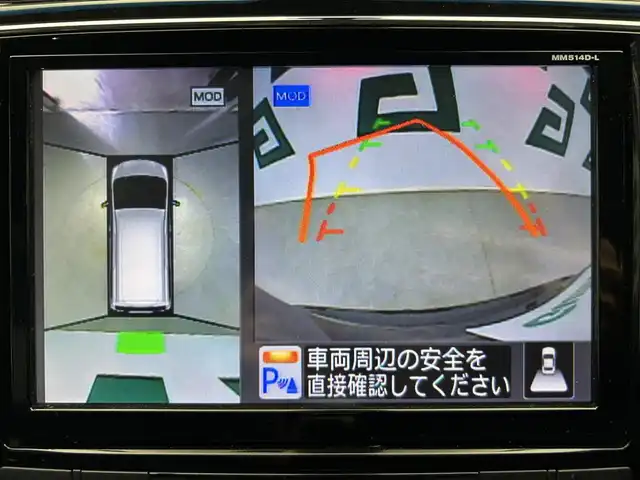 日産 セレナ HWS S HV Vセレ +Sefty Aセーフ 鹿児島県 2015(平27)年 7万km ダイヤモンドブラック 純正フリップダウンモニター/インテリジェントアラウンドビューモニター/クルーズコントロール/インテリジェントエマージェンシーストップ/純正SDナビ【MM514D-L】/（CD/DVD/フルセグ/BT/SD/AUX）/ビルトインETC/社外前後ドライブレコーダー【ZDR016】/両側パワースライドドア/純正HIDヘッドライト/オートライト/電動格納ミラー/純正フロアマット/純正15インチアルミ/純正ドアバイザー/後席ロール式サンシェード/シートバックテーブル/フロント&バックソナー