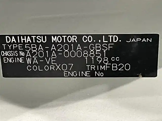 トヨタ ライズ Z 愛知県 2022(令4)年 3.3万km ブラックマイカメタリック 純正９インチＳＤナビ　/（Bluetooth/フルセグTV/SD/FM/AM/CD・DVD再生）/ブラインドスポットモニター　/スマートアシスト　/　　-レーダークルーズコントロール　/　　-衝突回避支援ブレーキ/　　-車線逸脱警報/　　-先行車発進お知らせ/　　-コーナーセンサー/ビルトインＥＴＣ　/シートヒーター　/ＬＥＤヘッドライト/LEDフォグランプ　/バックカメラ　/ドライブレコーダー　/ＵＳＢ接続/アイドリングストップ