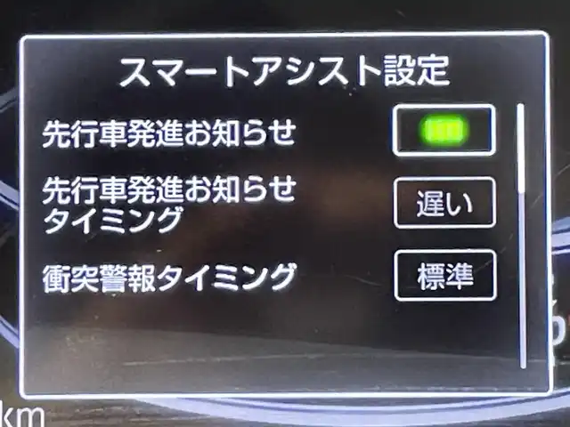 トヨタ ライズ Z 愛知県 2022(令4)年 3.3万km ブラックマイカメタリック 純正９インチＳＤナビ　/（Bluetooth/フルセグTV/SD/FM/AM/CD・DVD再生）/ブラインドスポットモニター　/スマートアシスト　/　　-レーダークルーズコントロール　/　　-衝突回避支援ブレーキ/　　-車線逸脱警報/　　-先行車発進お知らせ/　　-コーナーセンサー/ビルトインＥＴＣ　/シートヒーター　/ＬＥＤヘッドライト/LEDフォグランプ　/バックカメラ　/ドライブレコーダー　/ＵＳＢ接続/アイドリングストップ
