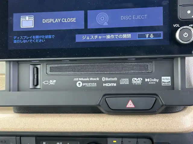 ホンダ Ｎ ＢＯＸ 奈良県 2024(令6)年 0.3万km ルナシルバーM 純正ナビ　/フルセグＴＶ　/BT/CD/DVD/SD/USB/iPod/両側パワースライドドア　/ビルトインＥＴＣ　/純正ドライブレコーダー　/前後コーナーセンサー　/ＬＥＤヘッドライト　/オートライト/シートヒーター　/追従型クルーズコントロール　/ホンダセンシング　/ＡＡＣ/ベンチシート/チップアップシート/レーンキープアシスト/盗難防止装置/横滑り防止装置