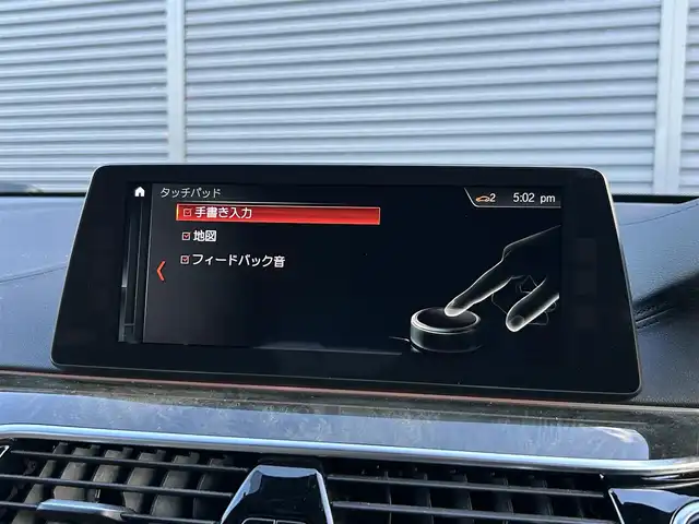 ＢＭＷ ６４０ｉ xDrive グランツーリスモ Mスポーツ 茨城県 2019(平31)年 5.7万km ミネラルホワイト ワンオーナー　/コンフォートパッケージ/イノベーションＰKG　/マッサージシート　/リヤエンターテイメント　/ソフトクローズドア　/純正２０インチＡＷ　/リモートパーキング　/ジェスチャーコントロール/360度カメラ/ＨＵＤ/ワイヤレス充電　/アダプティブLEDヘッドライト/インテリジェントSFT/ACC/LDW/LCW/白革　/全席シートヒーター　/ベンチレーション　/ＰＷトランク　/ナビ　/フルセグＴＶ/BT/USB/DVD/ETC2.0/禁煙車