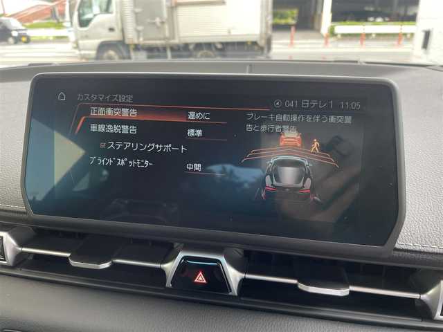 トヨタ スープラ RZ 埼玉県 2019(令1)年 6.3万km グレー /純正メモリナビ//フルセグTV//バックカメラ//Bluetoothオーディオ//アダプティブクルーズコントロール//ETC//スマートキー×2//LEDヘッドライト//ハーフレザーシート//両席パワーシート//両席シートヒーター//衝突軽減ブレーキ//車線逸脱警報//ブラインドスポットモニター//クリアランスソナー//W.サイド.カーテンエアバッグ//ABS//横滑り防止装置//オートライト//スモークフィルム//純正19インチAW//HKSマフラー//新車時保証書//取扱説明書//ナビ取説
