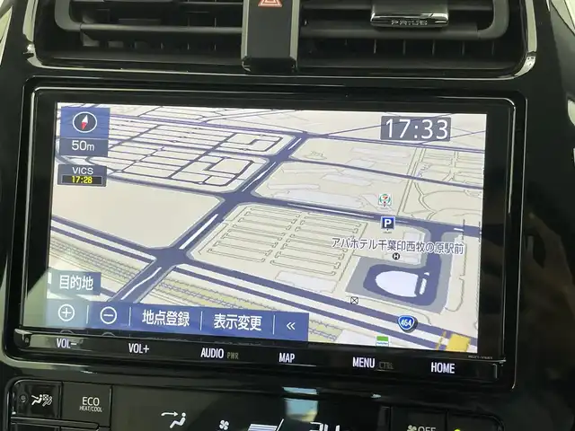 トヨタ プリウス A ツーリングセレクション 千葉県 2019(令1)年 2.8万km ホワイトパールクリスタルシャイン 禁煙車/トヨタセーフティセンス/・プリクラッシュセーフティ/・レーダークルーズコントロール/・レーンディパーチャーアラート/・ロードサインアシスト/純正9インチナビ/CD/DVD/Bluetooth/フルセグ/バックカメラ/レーダークルーズコントロール/LEDオートライト/レザーシート/パワーシート/シートヒーター/純正17インチアルミホイール/オートエアコン/アイドリングストップ/プッシュスタート/スマートキー/取扱説明書