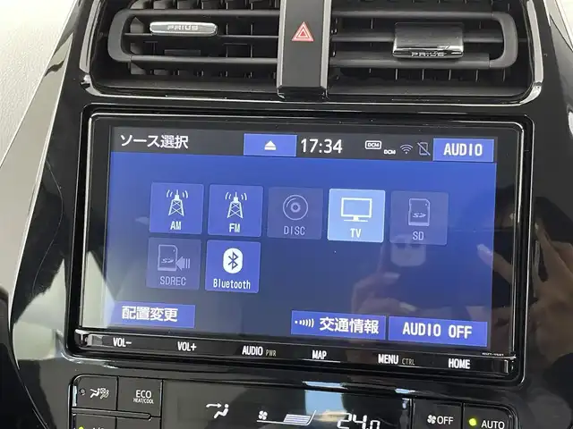 トヨタ プリウス A ツーリングセレクション 千葉県 2019(令1)年 2.8万km ホワイトパールクリスタルシャイン 禁煙車/トヨタセーフティセンス/・プリクラッシュセーフティ/・レーダークルーズコントロール/・レーンディパーチャーアラート/・ロードサインアシスト/純正9インチナビ/CD/DVD/Bluetooth/フルセグ/バックカメラ/レーダークルーズコントロール/LEDオートライト/レザーシート/パワーシート/シートヒーター/純正17インチアルミホイール/オートエアコン/アイドリングストップ/プッシュスタート/スマートキー/取扱説明書