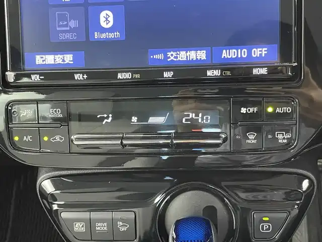 トヨタ プリウス A ツーリングセレクション 千葉県 2019(令1)年 2.8万km ホワイトパールクリスタルシャイン 禁煙車/トヨタセーフティセンス/・プリクラッシュセーフティ/・レーダークルーズコントロール/・レーンディパーチャーアラート/・ロードサインアシスト/純正9インチナビ/CD/DVD/Bluetooth/フルセグ/バックカメラ/レーダークルーズコントロール/LEDオートライト/レザーシート/パワーシート/シートヒーター/純正17インチアルミホイール/オートエアコン/アイドリングストップ/プッシュスタート/スマートキー/取扱説明書