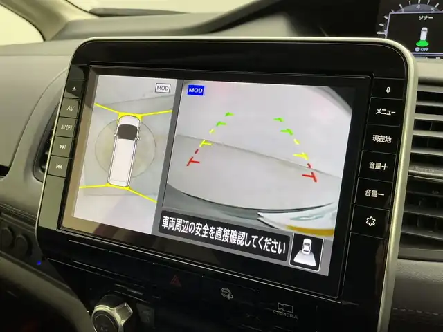 日産 セレナ ハイウェイスター 新潟県 2019(令1)年 6.4万km ダイヤモンドブラック プロパイロット /9インチナビ ・フルセグTV /全方位カメラ /USB入力端子/ETC /両側電動スライドドア /ブラインドスポットモニター /電動パーキングブレーキ・オートホールド有/LEDヘッドライト/オートライト/純正フロアマット/プッシュスタート /スマートキー