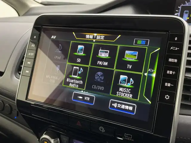 日産 セレナ ハイウェイスター 新潟県 2019(令1)年 6.4万km ダイヤモンドブラック プロパイロット /9インチナビ ・フルセグTV /全方位カメラ /USB入力端子/ETC /両側電動スライドドア /ブラインドスポットモニター /電動パーキングブレーキ・オートホールド有/LEDヘッドライト/オートライト/純正フロアマット/プッシュスタート /スマートキー