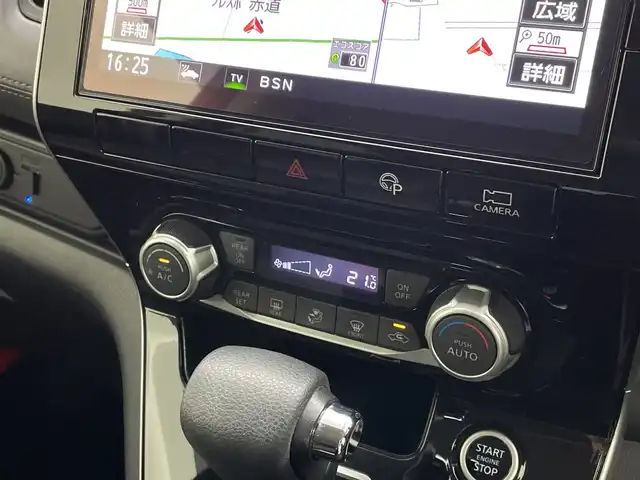 日産 セレナ ハイウェイスター 新潟県 2019(令1)年 6.4万km ダイヤモンドブラック プロパイロット /9インチナビ ・フルセグTV /全方位カメラ /USB入力端子/ETC /両側電動スライドドア /ブラインドスポットモニター /電動パーキングブレーキ・オートホールド有/LEDヘッドライト/オートライト/純正フロアマット/プッシュスタート /スマートキー