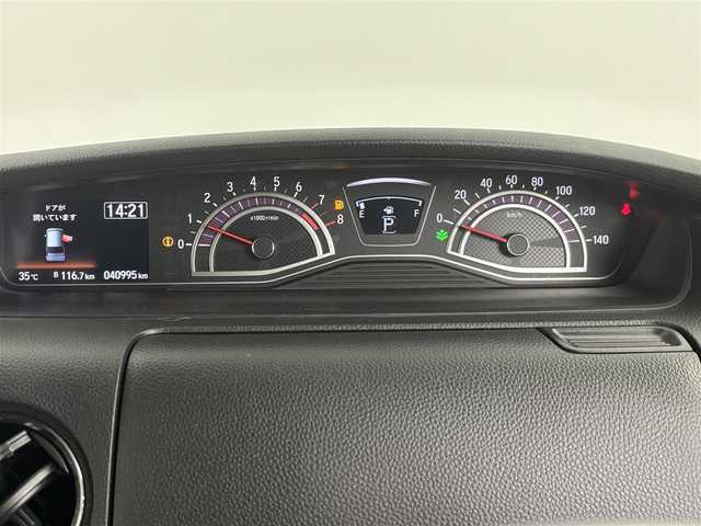 ホンダ Ｎ ＢＯＸ カスタム G L ターボ ホンダセンシング 埼玉県 2020(令2)年 4.1万km クリスタルブラックパール Honda SENSING/ナビ装着用スペシャルパッケージ＋ETC車載器/オートリトラミラー/アレルクリーンプラスシート/プラズマクラスター技術搭載フルオート・エアコンディショナー/リア左側パワースライドドア/リア右側パワースライドドア/前席用i-サイドエアバッグシステム＋サイドカーテンエアバッグシステム(前席/後席対応)/ブラック塗装＋切削 15インチアルミホイール/プライムスムース＆トリコットコンビシート/運転席＆助手席シートヒーター/LEDヘッドライト/LEDフォグ/パドルシフト
