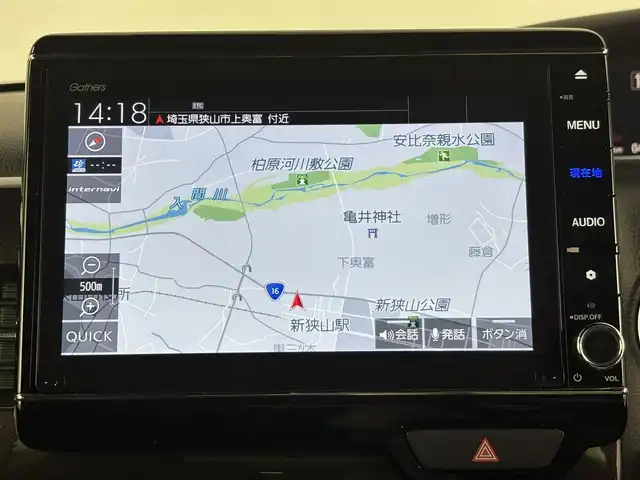 ホンダ Ｎ ＢＯＸ カスタム G L ターボ ホンダセンシング 埼玉県 2020(令2)年 4.1万km クリスタルブラックパール Honda SENSING/ナビ装着用スペシャルパッケージ＋ETC車載器/オートリトラミラー/アレルクリーンプラスシート/プラズマクラスター技術搭載フルオート・エアコンディショナー/リア左側パワースライドドア/リア右側パワースライドドア/前席用i-サイドエアバッグシステム＋サイドカーテンエアバッグシステム(前席/後席対応)/ブラック塗装＋切削 15インチアルミホイール/プライムスムース＆トリコットコンビシート/運転席＆助手席シートヒーター/LEDヘッドライト/LEDフォグ/パドルシフト