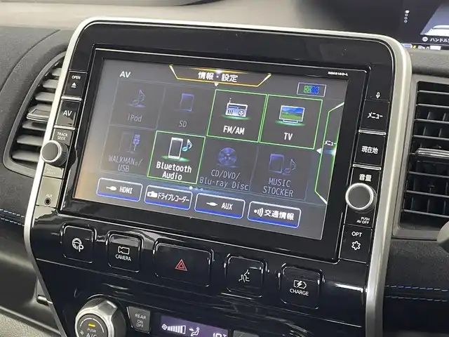 日産 セレナ e-パワー オーテック セーフティPKG 埼玉県 2019(令1)年 0.9万km ブリリアントホワイトパール 純正9インチSDナビ/ CD DVD フルセグTV Bluetooth/フリップダウンモニター/アラウンドビューモニター/プロパイロット/レーンキープアシスト/パーキングアシスト/デジタルインナーミラー/両側パワースライドドア/シートヒーター/ステアリングヒーター/ドライブレコーダー/LEDオートライト/スマートキー/ETC