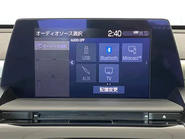 トヨタ クラウン ハイブリッド RS アドバンス 岐阜県 2018(平30)年 4.7万km ホワイトパールクリスタルシャイン サンルーフ　/ブラインドスポットモニター　/ヘッドアップディスプレイ　/メーカー純正SDナビ/bluetooth/フルセグTV/CD　/ドライブレコーダー　/パノラミックビューモニター　/デジタルインナーミラー/トヨタセーフティセンス/スペアキー/カードキー/白レザーシート/シートヒーター・エアシート/レーダークルーズコントロール/ビルトインETC2.0/取扱説明書/保証書