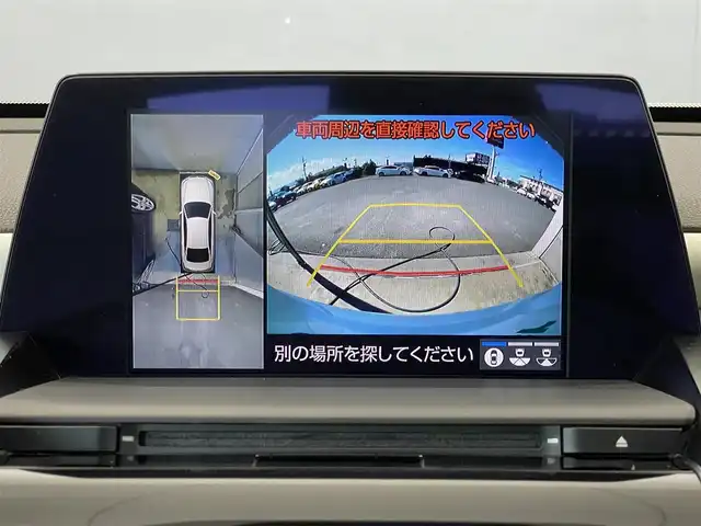 トヨタ クラウン ハイブリッド RS アドバンス 岐阜県 2018(平30)年 4.7万km ホワイトパールクリスタルシャイン サンルーフ　/ブラインドスポットモニター　/ヘッドアップディスプレイ　/メーカー純正SDナビ/bluetooth/フルセグTV/CD　/ドライブレコーダー　/パノラミックビューモニター　/デジタルインナーミラー/トヨタセーフティセンス/スペアキー/カードキー/白レザーシート/シートヒーター・エアシート/レーダークルーズコントロール/ビルトインETC2.0/取扱説明書/保証書