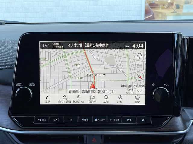 日産 オーラ G FOUR レザーエディション 道東・釧路十勝 2023(令5)年 2万km ガーネットレッド/スーパーブラック 2トーン 4WD/純正ナビ/　(AM/FM/BT/HDMI)/フルセグTV/アラウンドビューモニター/バックカメラ/2.0ETC/ハンドルヒーター/前席シートヒーター/前後コーナーセンサー/エマージェンシーブレーキ/レーダークルーズコントロール/側方支援/後側方支援/速度標識/前ドライブレコーダー/置くだけ充電/ステアリングスイッチ/電子パーキング/エンジンプッシュスタート
