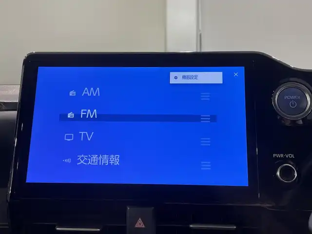 トヨタ ヴォクシー ハイブリッド S－Z 愛知県 2022(令4)年 1.8万km アティチュードブラックマイカ 純正10.5インチディスプレイオーディオ＋/（Bluetooth/フルセグTV/Carplay/AM/FM）/フリップダウンモニター/クルーズコントロール/AC100V/ビルトインETC2.0/シートヒーター/LEDオートライト/オートマチックハイビーム/（プロジェクター式LEDヘッドライト）/衝突軽減ブレーキ/バックカメラ/両側電動スライドドア/デジタルインナーミラー/コーナーセンサー/純正17インチAW