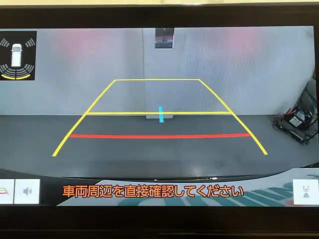 トヨタ ヴォクシー ハイブリッド S－Z 愛知県 2022(令4)年 1.8万km アティチュードブラックマイカ 純正10.5インチディスプレイオーディオ＋/（Bluetooth/フルセグTV/Carplay/AM/FM）/フリップダウンモニター/クルーズコントロール/AC100V/ビルトインETC2.0/シートヒーター/LEDオートライト/オートマチックハイビーム/（プロジェクター式LEDヘッドライト）/衝突軽減ブレーキ/バックカメラ/両側電動スライドドア/デジタルインナーミラー/コーナーセンサー/純正17インチAW