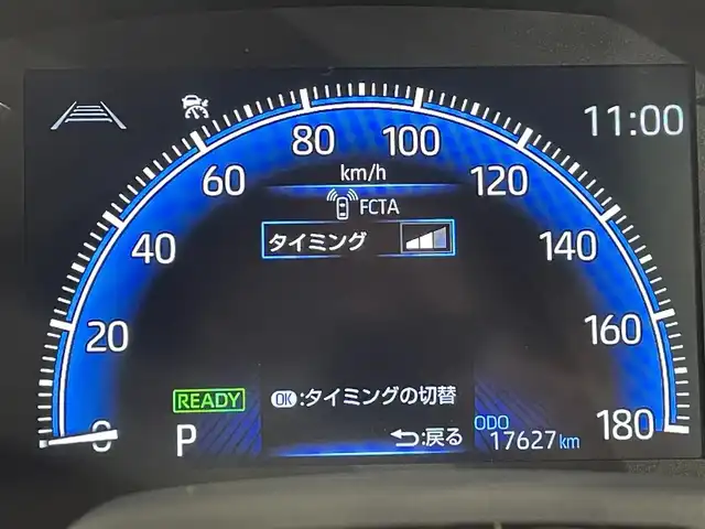 トヨタ ヴォクシー ハイブリッド S－Z 愛知県 2022(令4)年 1.8万km アティチュードブラックマイカ 純正10.5インチディスプレイオーディオ＋/（Bluetooth/フルセグTV/Carplay/AM/FM）/フリップダウンモニター/クルーズコントロール/AC100V/ビルトインETC2.0/シートヒーター/LEDオートライト/オートマチックハイビーム/（プロジェクター式LEDヘッドライト）/衝突軽減ブレーキ/バックカメラ/両側電動スライドドア/デジタルインナーミラー/コーナーセンサー/純正17インチAW