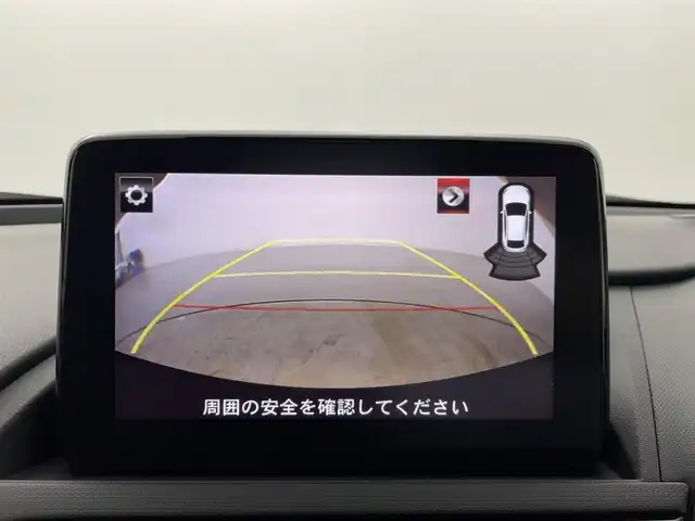 マツダ ロードスター S レザーパッケージ 群馬県 2022(令4)年 1.6万km スノーフレイクホワイトパールマイカ 純正メーカーナビ　/・CD/DVD/USB/Bluetooth/フルセグTV/バックカメラ /＝＝＝＝＝/純正メーカーナビ　ＢＯＳＥサウンド　バックカメラ　黒本革シート　シートヒーター　Ｂｌｕｅｔｏｏｔｈ　フルセグＴＶ　ＥＴＣ　スマートキー　　プッシュスタート　ＬＥＤヘッドライト　衝突軽減　６ＭＴ　禁煙車