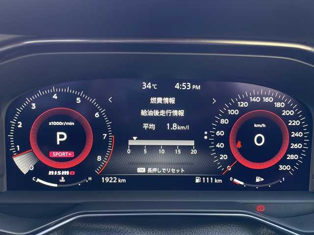 日産 フェアレディ Ｚ ニスモ 兵庫県 2024(令6)年 0.2万km グレーⅡ 登録時走行距離1923km/ワンオーナー/カラー番号【XLV】/NISMOステルスグレー/スーパーブラック2トーン/純正9インチワイドディスプレイ日産コネクトナビ/フルセグTV/Bluetooth/AppleCarPlay/BOSEサウンド/バックカメラ/先進運転支援技術/インテリジェントクルーズ/前方衝突予測警報/インテリジェントエマージェンシーブレーキ/踏み間違い防止アシスト/車線逸脱警報/後側方車両検知警報/後退時車両検知警報/LEDヘッドランプ/nismoロゴ入台形ブラックハニカムメッシュフロントエアロバンパー/レッドライン入ブラックフロントスポイラー/RAYS製9本スポークブラック塗装鍛造19インチアルミホイール/専用サスペンション/レッドブレーキキャリパー/メカニカルLSD/ブラック/レッドツートンRECARO製革/アルカンターラコンビスポーツシート/インテリジェントキー/プッシュエンジンスターター/ETC2.0/保証書/取説/スペアキー1本