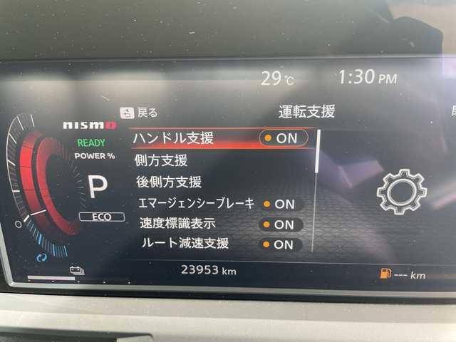 日産 オーラ ニスモ 愛知県 2022(令4)年 2.4万km ピュアホワイトパール / スーパーブラック 2トーン NISUMOエアロパーツ/純正9型ディズプレイオーディオナビ/三眼LEDヘッドライト/全方位カメラ/クルーズコントロール/コーナーセンサー/純正アルミホイール/ETC2.0/ブラインドスポットモニター/インテリジェントミラー/オートマチックハイビーム/ワイヤレス充電器/衝突軽減システム/フルセグ/Bluetooth/ステアリングスイッチ/スマートキー/プッシュスタート