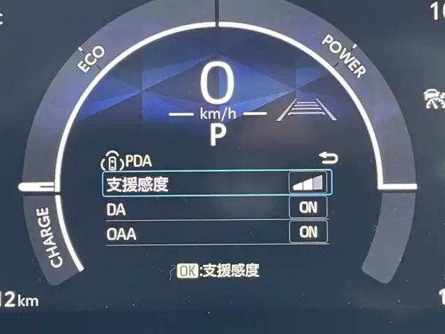 トヨタ シエンタ ハイブリッド Z 東京都 2025(令7)年 0.1万km ベージュ ワンオーナー　/純正１０型ディスプレィオーディオナビ＆フルセグ　/・BluetoothAudio/USB/・AppleCarPlay＆AndroidAuto/アラウンドビューモニター　/ブラインドスポットモニター　/純正ＬＥＤヘッドライト　/両側パワースライドドア　/ドライブレコーダー　/リアサーキューレーター/セーフティセンス/（衝突回避支援パッケージ）/・プリクラッシュセーフティ/・レーンディパーチャーアラート/・レーダークルーズコントロール/・レーントレーンシングアシスト/・アダプティブハイビームアシスト/・発進遅れ告知機能/プッシュエンジンスタート/スマートキー/保証書＆取説